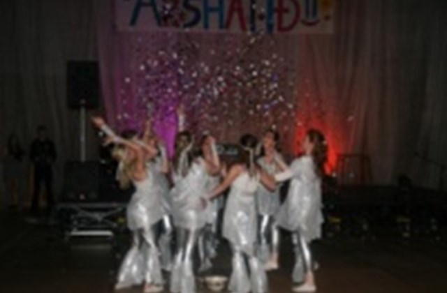 Árshátíð grunnskóla Reykjanesbæjar