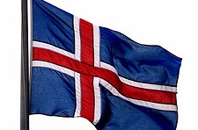 Dagur íslenskrar tungu