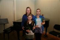 Stóra upplestrarkeppnin